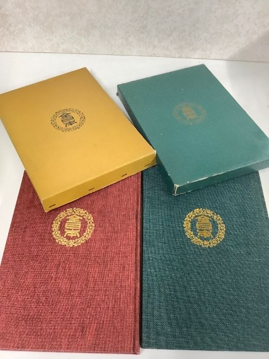 骨董 ヴィンテージ レア 酒蔵 伊勢國冨田伊藤製 香味真 壺 骨董 滴精糟来