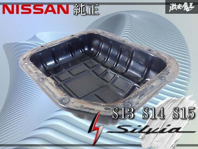 NISSAN 日産 純正 S13 S14 S15 シルビア RPS13 180SX SR20DET ノーマル