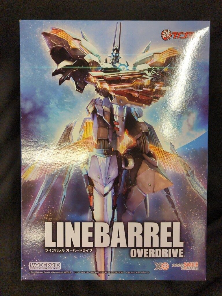 AUSTINN】【iamyuki】Octa Jelly Jacket