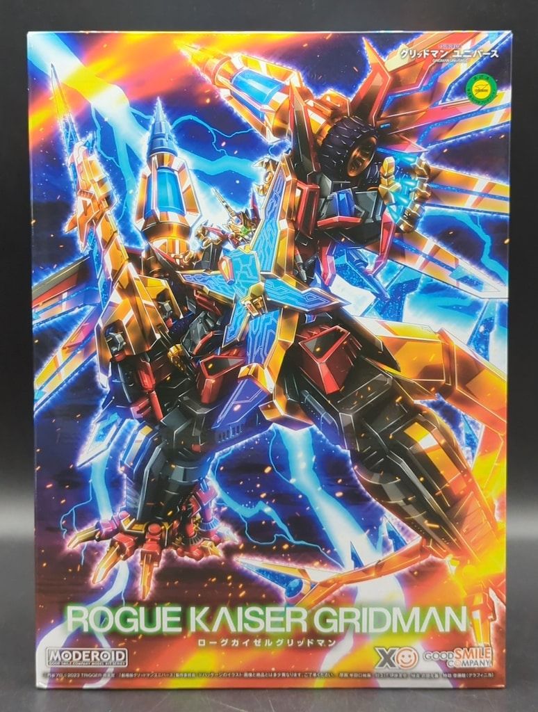 グッドスマイルカンパニー MODEROID モデロイド ローグカイゼルグリッドマン