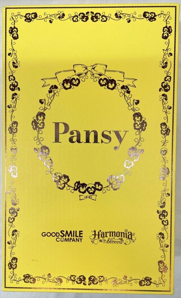 グッドスマイルカンパニー Harmonia Bloom オリジナルドール パンジー