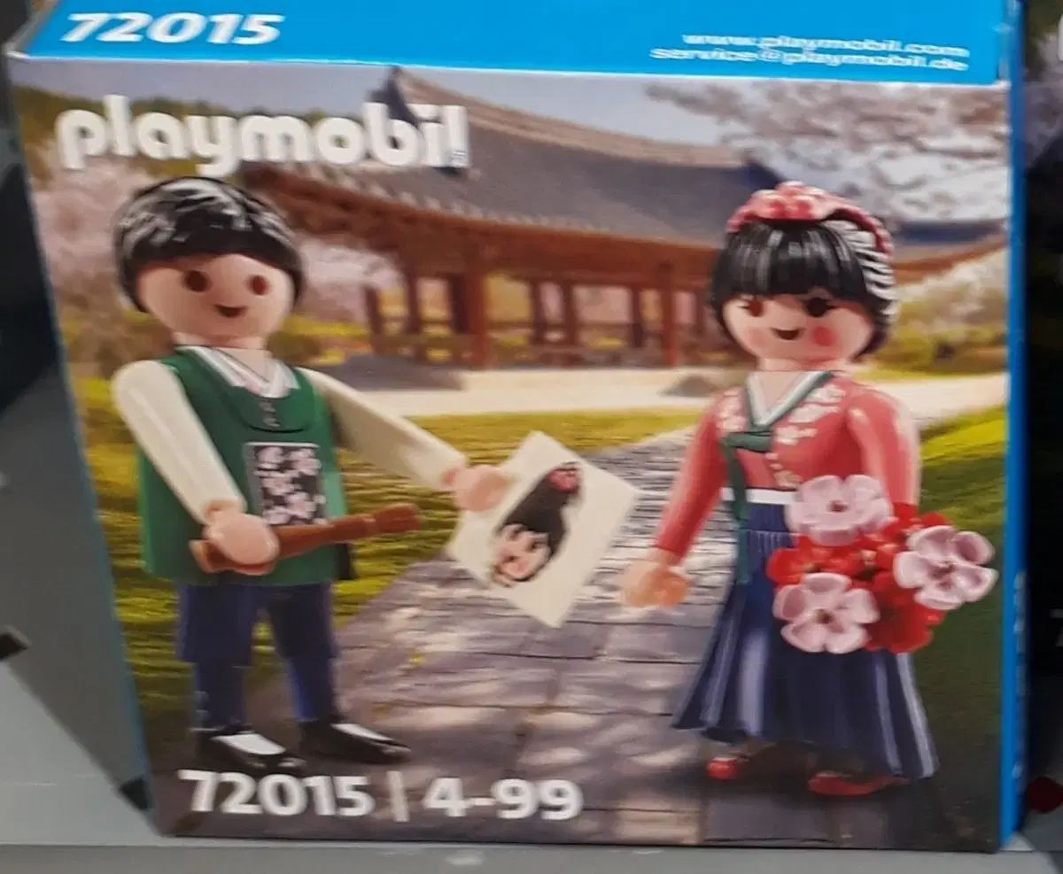 蝶 切手 コレクション 希少沢山