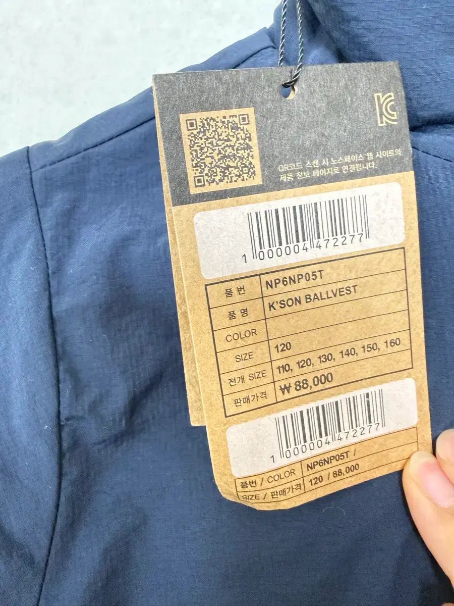 ザノースフェイス キッズ