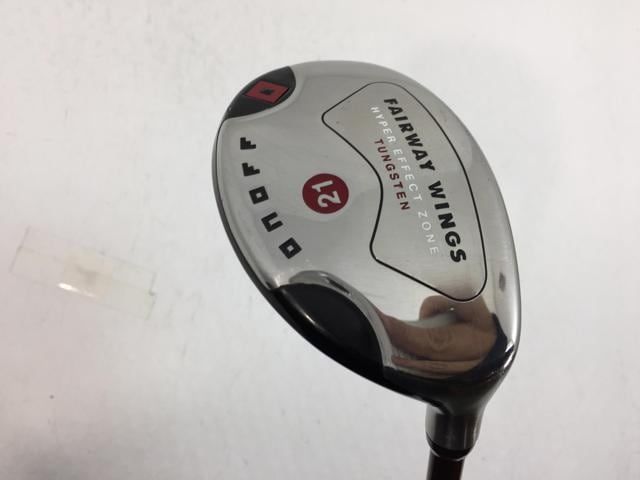 n*a様 AKB48 平田侑希 2025 武道館 チャンスくじD賞 サイン入りチ