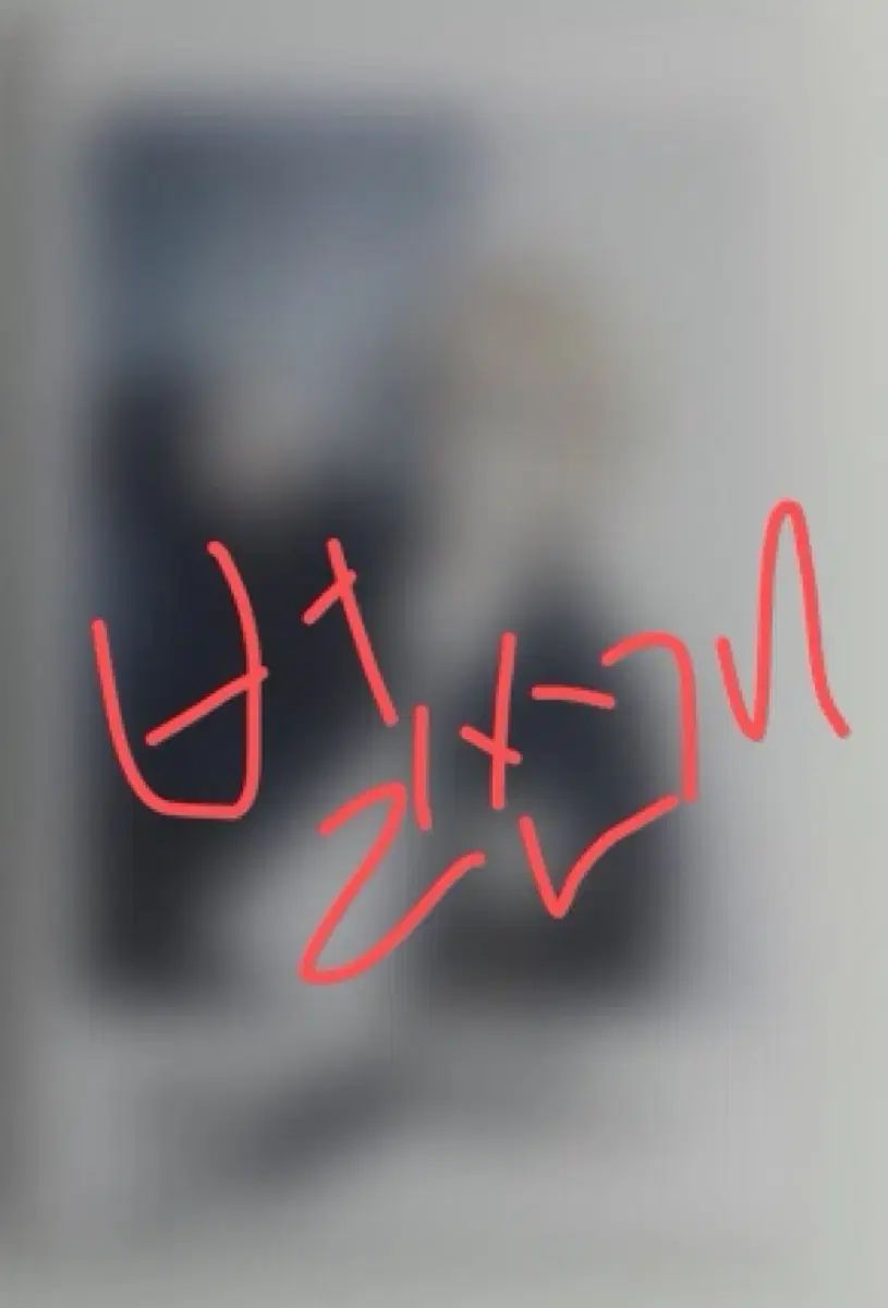 BOYNEXTDOOR ボイネク イハン LEEHAN サイン入りチェキ サイン入りポラロイド