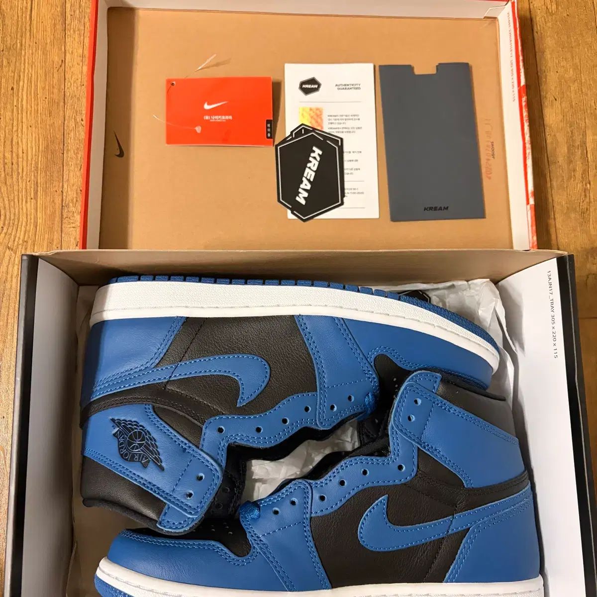 ナイキ エア ジョーダン 1 レトロ LOVE 承 Her OG DARK マリーナブルー 250 mm