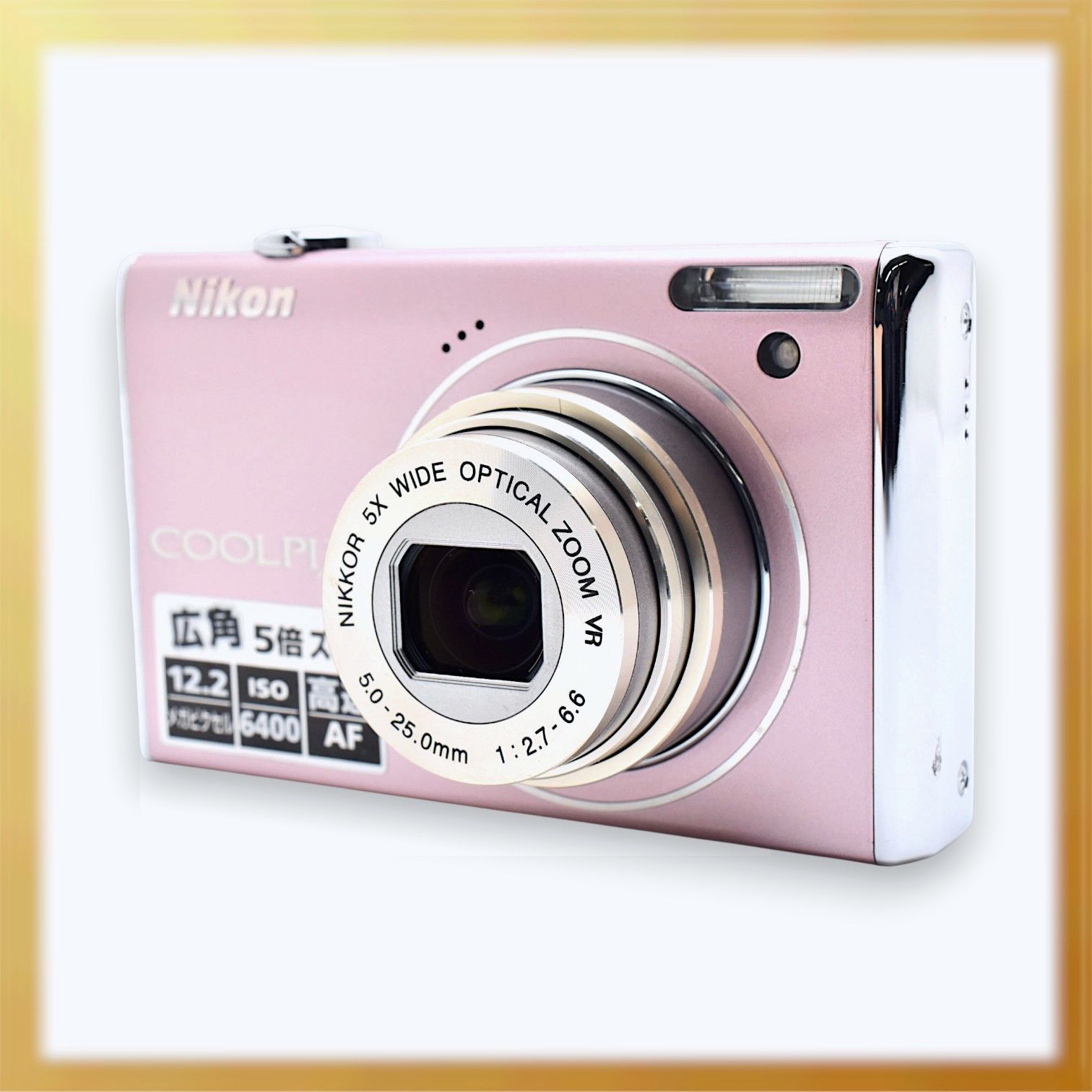 極美品 ｜Nikon 販売 COOLPIX S640 クールピクス デジタル｜E086 極美品 ｜