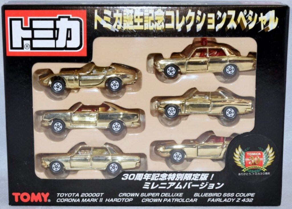 957 °C-ute 矢島舞美 生写真 49枚セット 957 °C-ute 矢島舞美 生写真 49枚セット 957 °C-ute 矢島