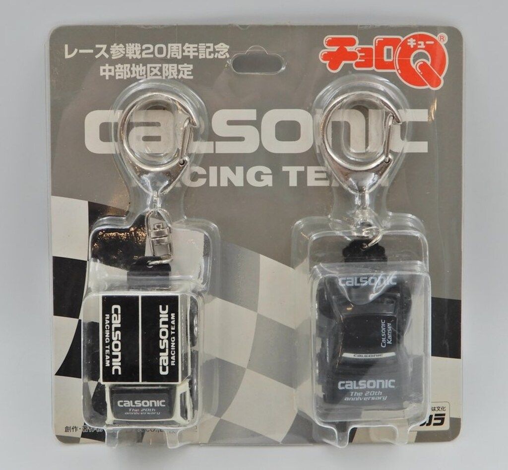タカラ　CALSONICチョロQキーホルダーほか4個セット売り タカラ チョロQ/レース参戦20周年記念 キーホルダーセット CALSONIC