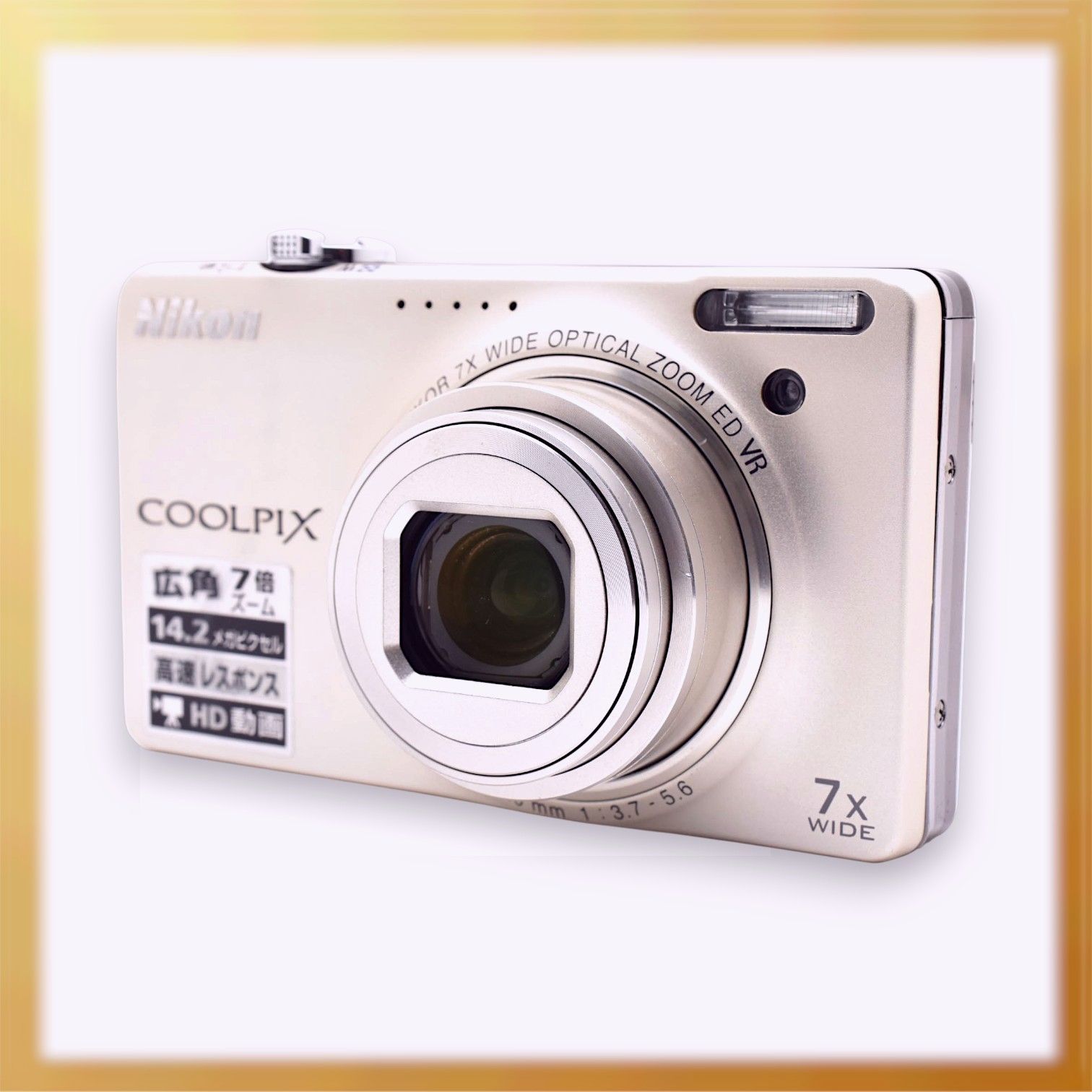 美品｜Nikon COOLPIX S6000 シャンパンシルバー クールピクス デジタル