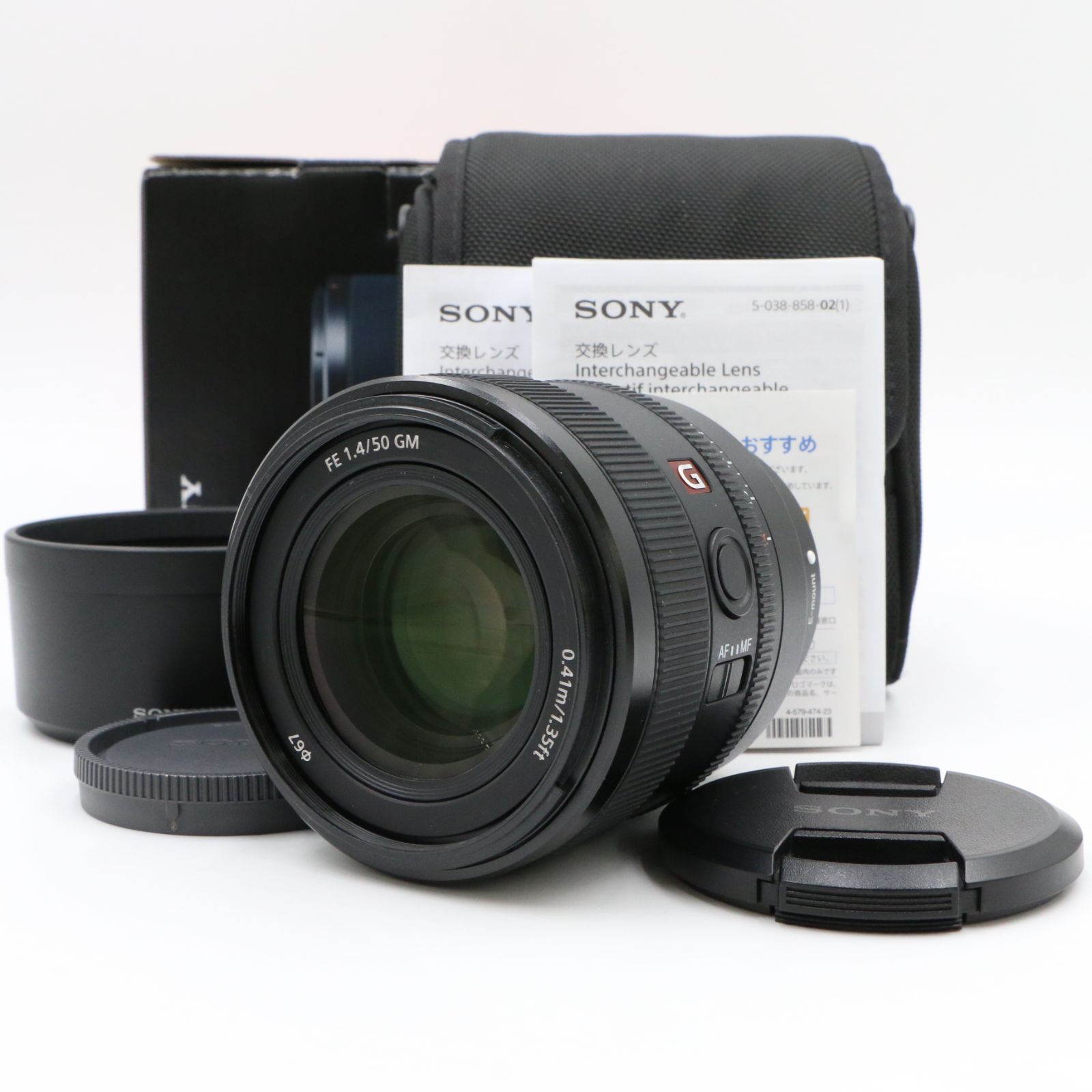 ほぼ SONY ソニー FE 50 mm F 1.4 GM