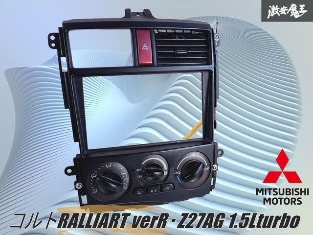 Z27AGコルト純正? CARROZZERIA 16CMスピーカー TS-J160AZR X4つ