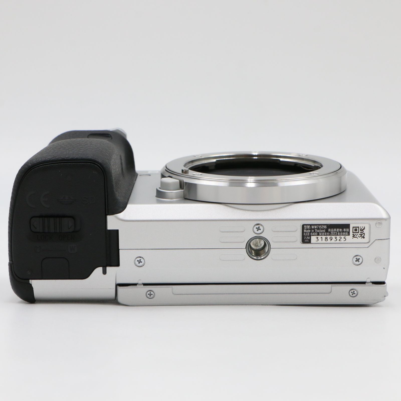 Silver ショット数1