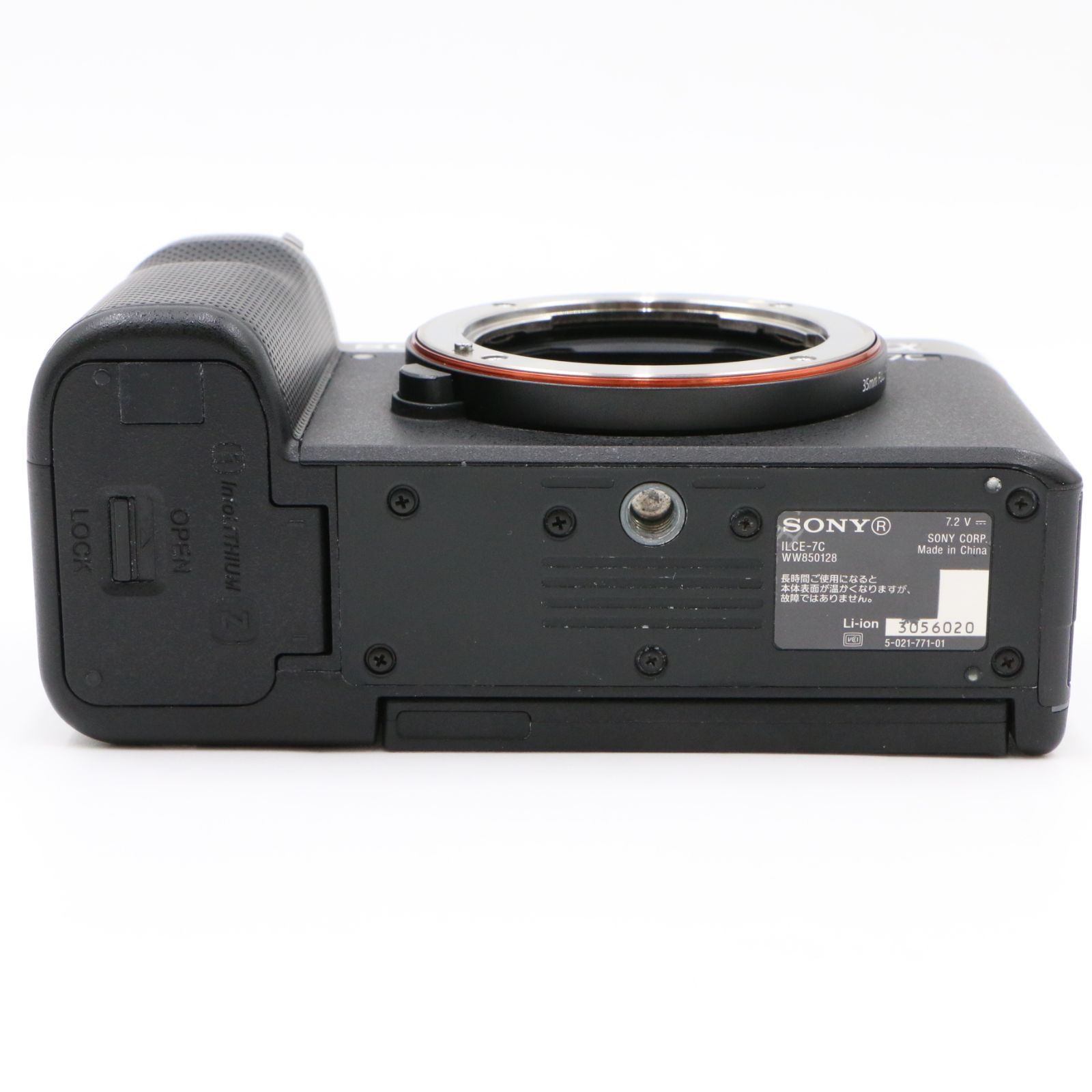  SONY ソニー ILCE 7 C Silver ショット数3 ! デジタルカメラ カメラ
