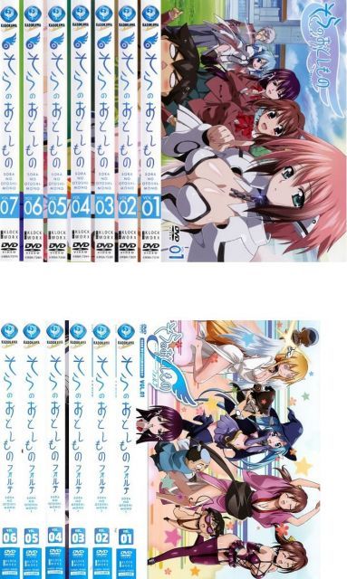 中古】【非常に良い】そらのおとしもの 全7巻 + f フォルテ 全6巻