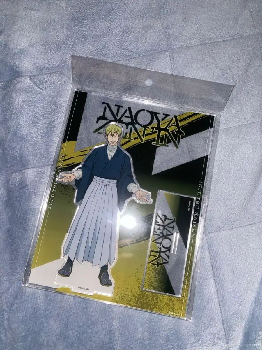 現物 呪術廻戦 禪院直哉 アークス アクリル スタンド