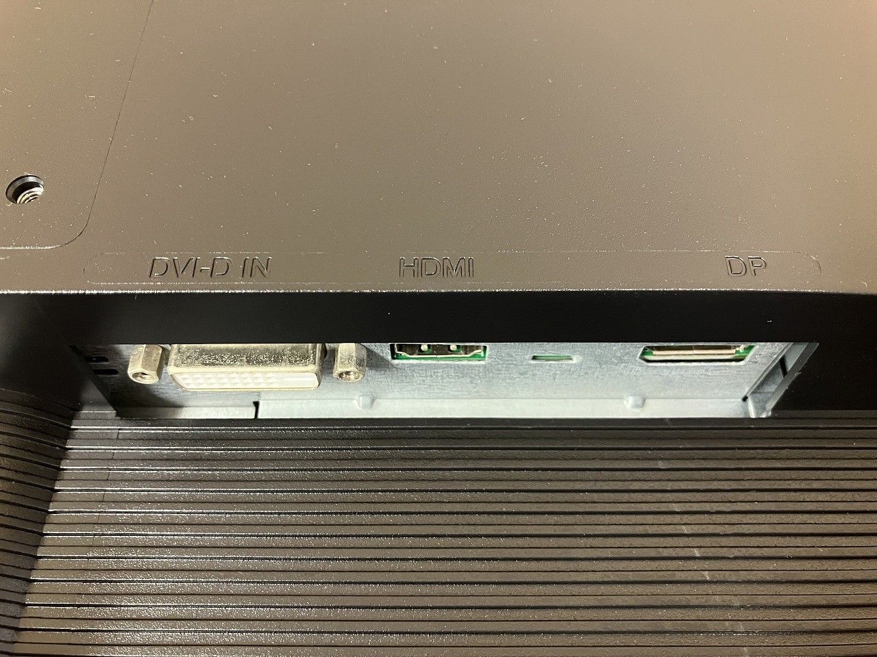 24.5型 ゲーミングモニター