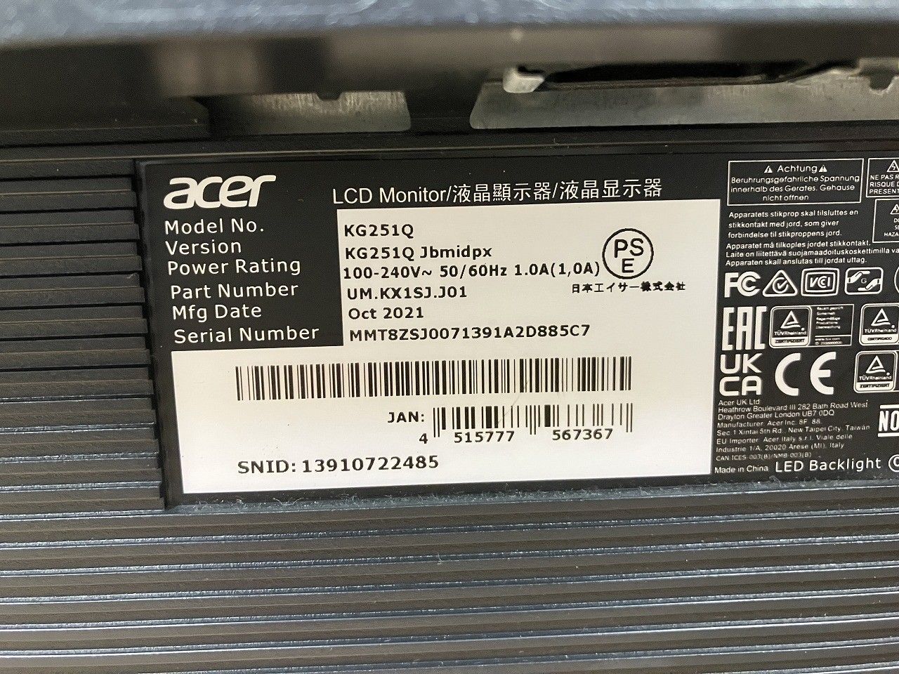 Acer エイサー 24.5型 ゲーミングモニター SigmaLine KG 251 QJbmidpx 165Hzモニター ポータブルモニター