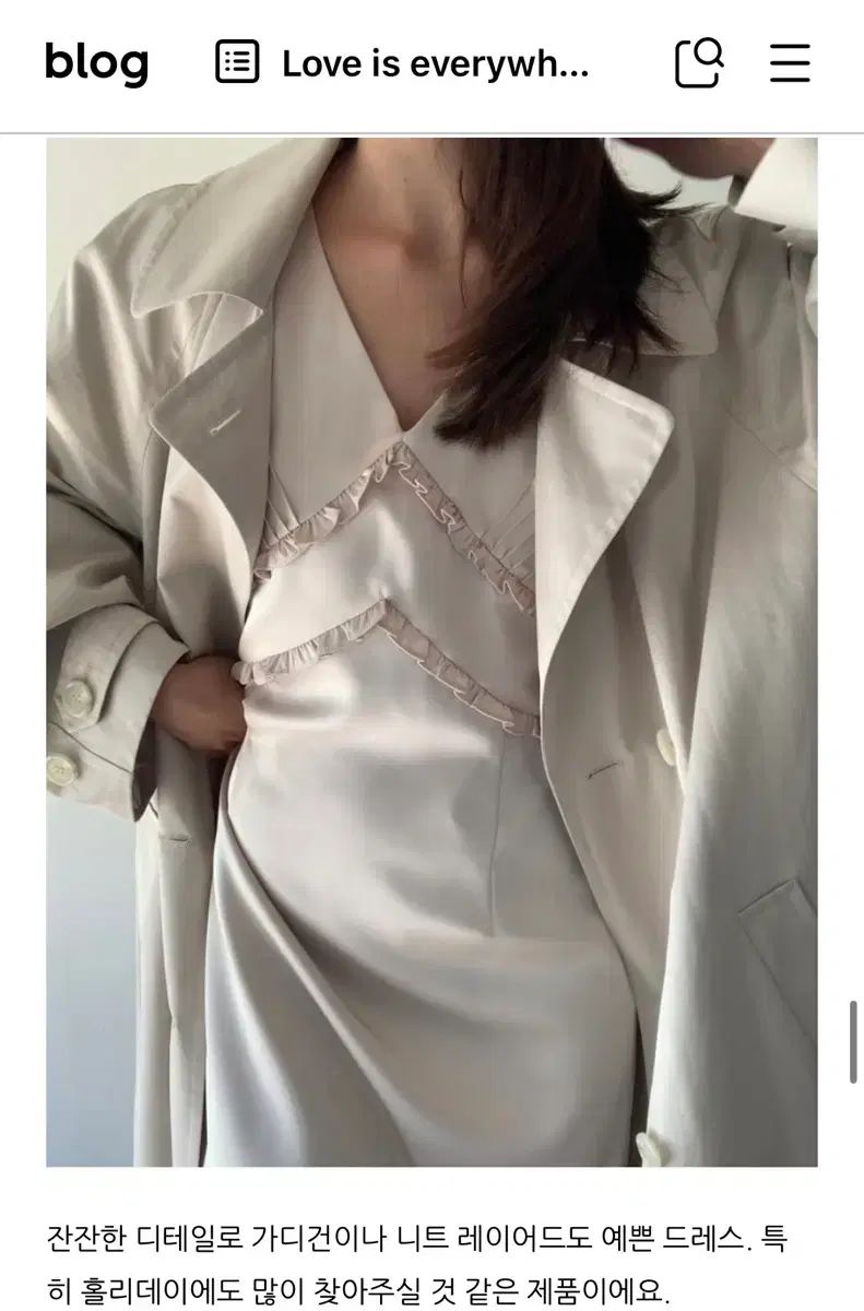  Lea 르에 セレナ フリル ONE PIECE Serena dress Ros 長袖 七分袖 ミニワンピース