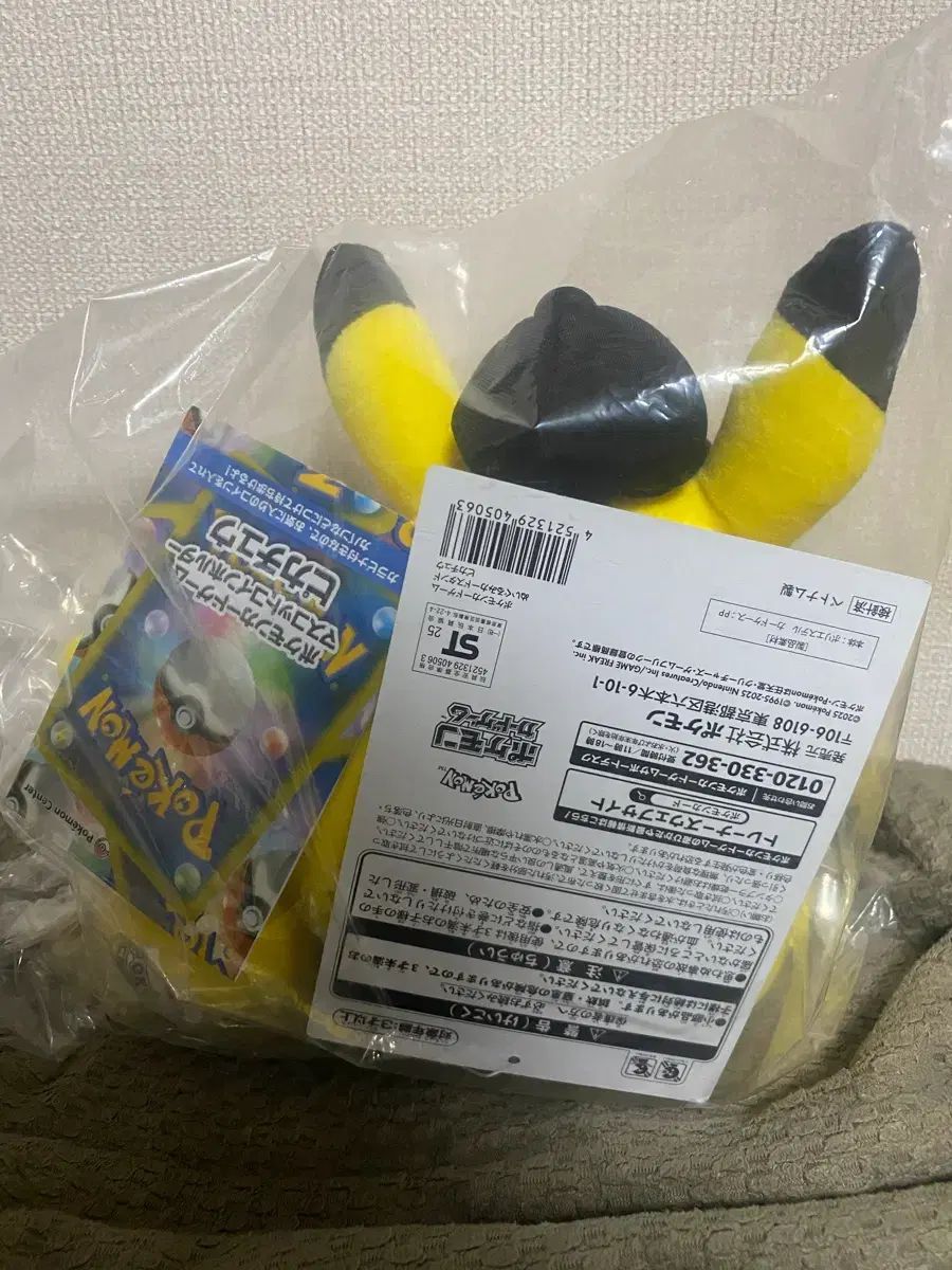 ポケモン ピカチュウ