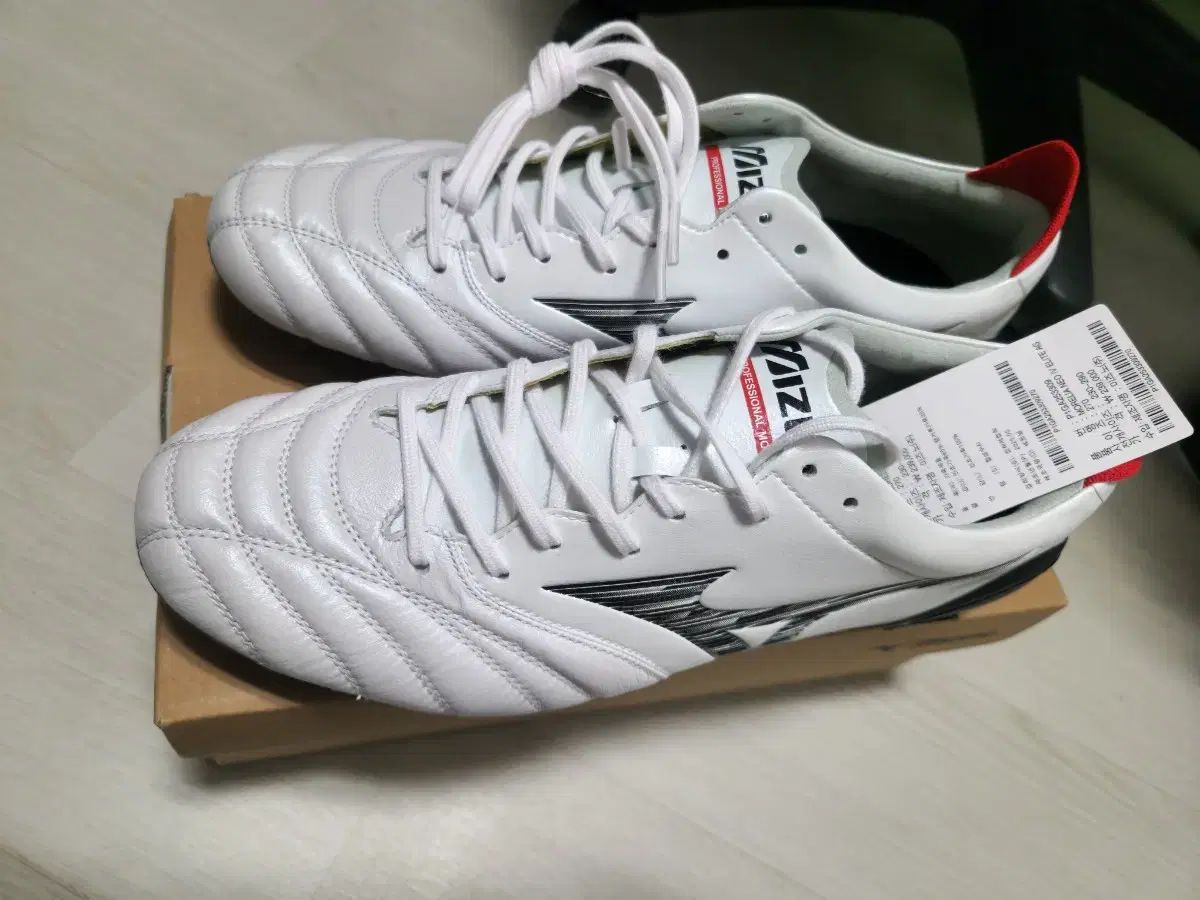 ミズノ モレリア NEO 4 エリート AG 白 270