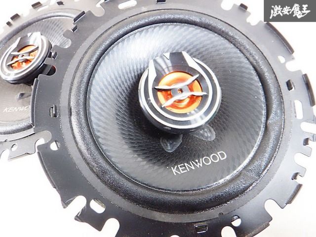 音出しOK☆】KENWOOD ケンウッド KFC-RS163 2WAY スピーカー 16cm 150W