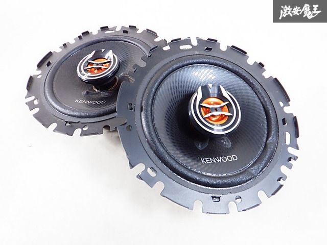 KENWOOD 車載スピーカー 2個セット 音出しOK☆】KENWOOD ケンウッド KFC-RS163 2WAY スピーカー 16cm 150W
