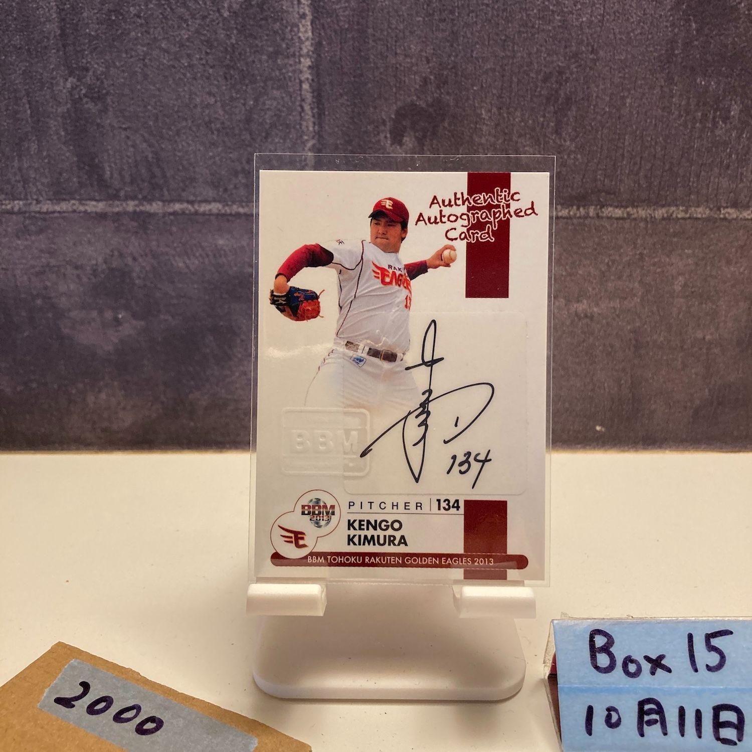 2013 BBM 木村謙吾 50/60 直筆サインカード 東北楽天ゴールデンイーグルス RAKUTEN EAGLES Pitcher カード