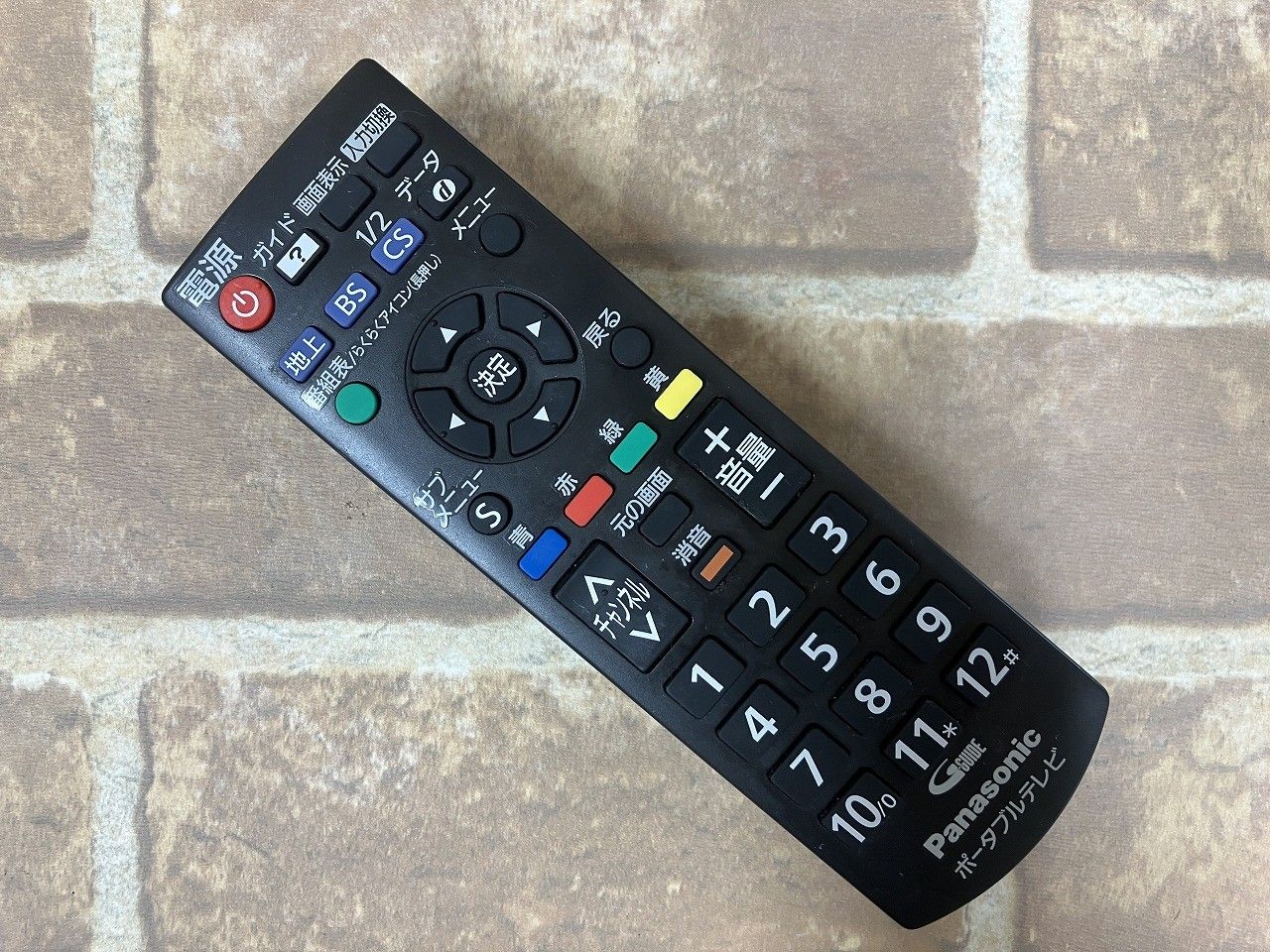 ☆状態良好☆ Panasonic パナソニック 19V型 ポータブル液晶テレビ SV