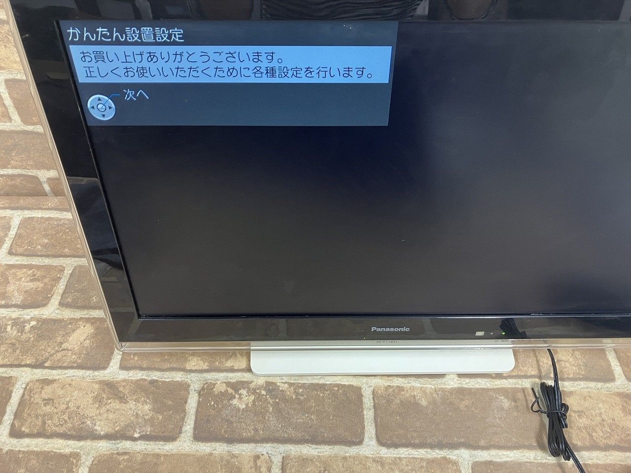 ☆状態良好☆ Panasonic パナソニック 19V型 ポータブル液晶テレビ SV