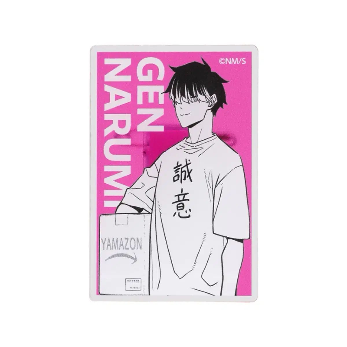 怪獣8号 JUMP SHOP 成宮 Tシャツ アクリル バッジ まとめ