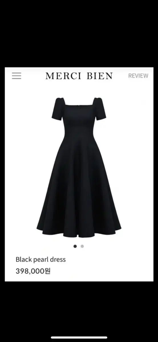 メルシービアン メビ ウールシルク ブラックパール ドレス