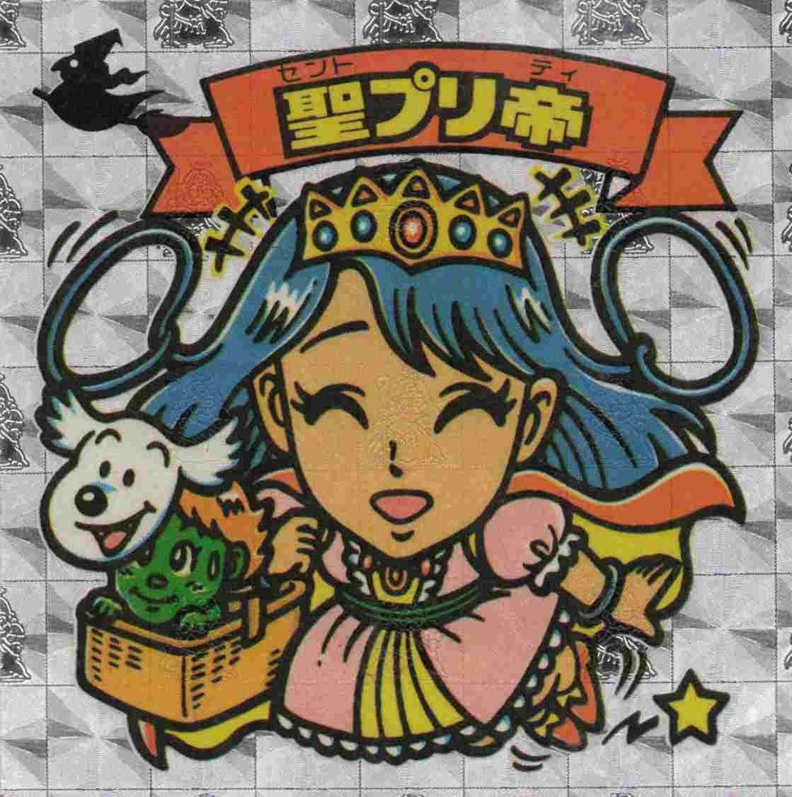 完品級 聖プリ帝 No.166 天使 旧ビックリマン 第14弾 アイス版