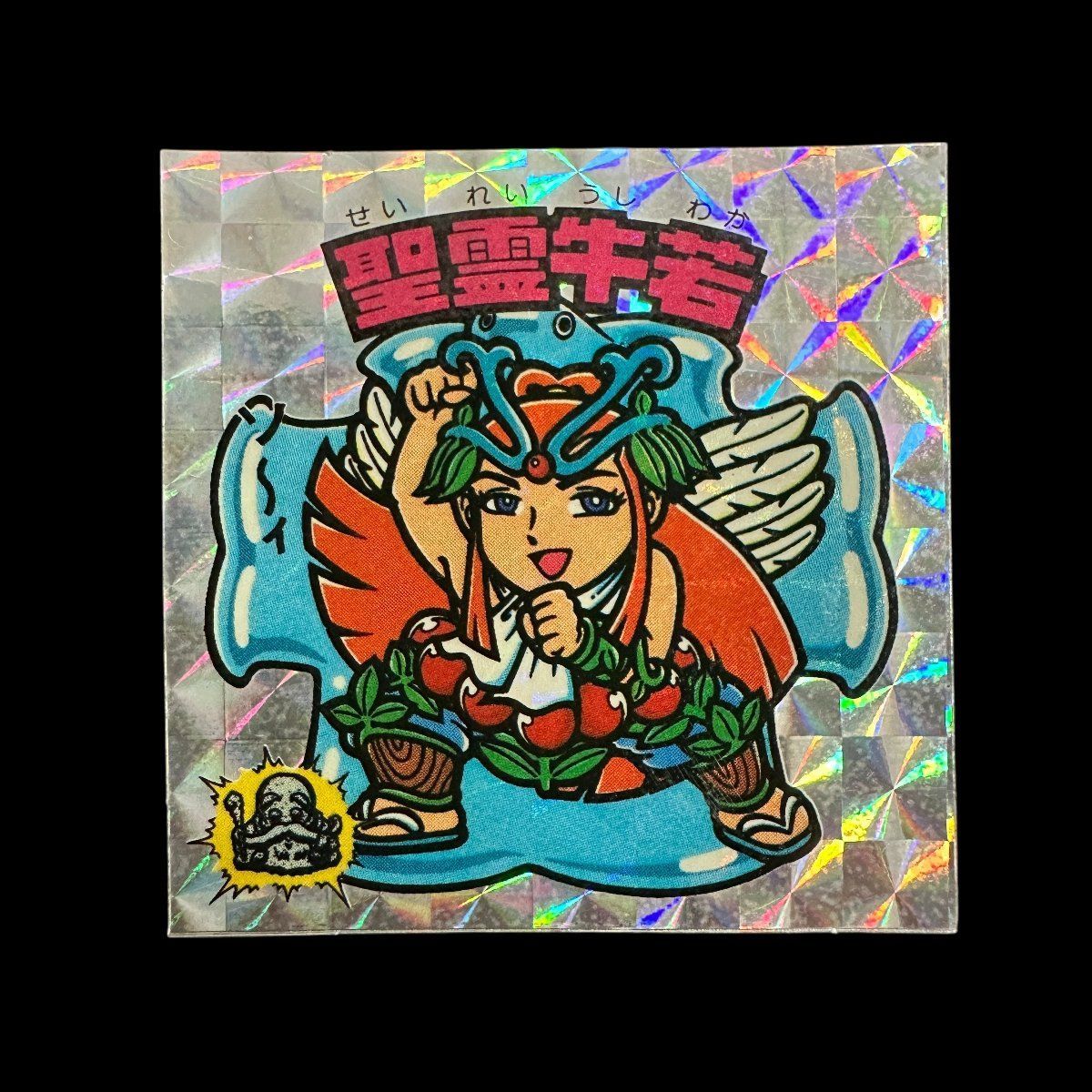 完品級 聖霊牛若 ヘッド 悪魔VS天使 第15弾 ビックリマン アイス版