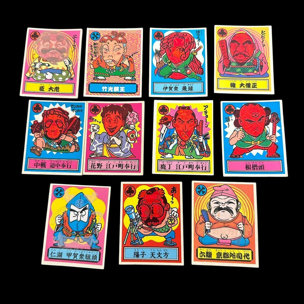 あっぱれ大将軍 THE幕府シール セット - メルカリ