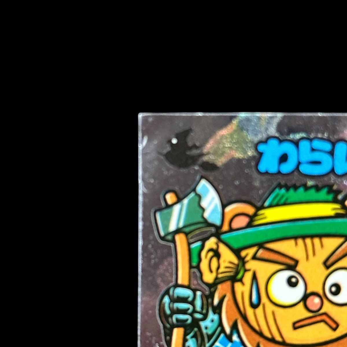  完品級 わらい力 No 166 お守り 旧ビックリマン 第14弾 アイス版 ビックリマンシール シール ステッカー