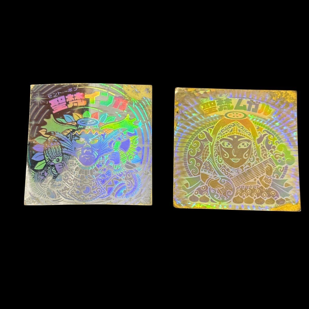 旧ビックリマン ホログラムセット Amazon | ビックリマン ホロ