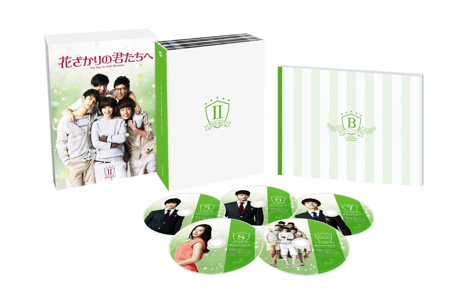 花ざかりの君たちへ DVDセット I II 花ざかりの君たちへ DVD-BOX II[DVD]（中古） - メルカリ