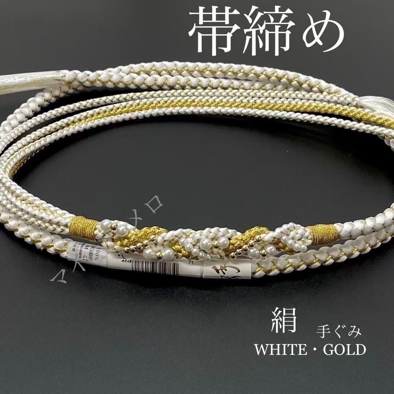 成人式振袖 前撮り