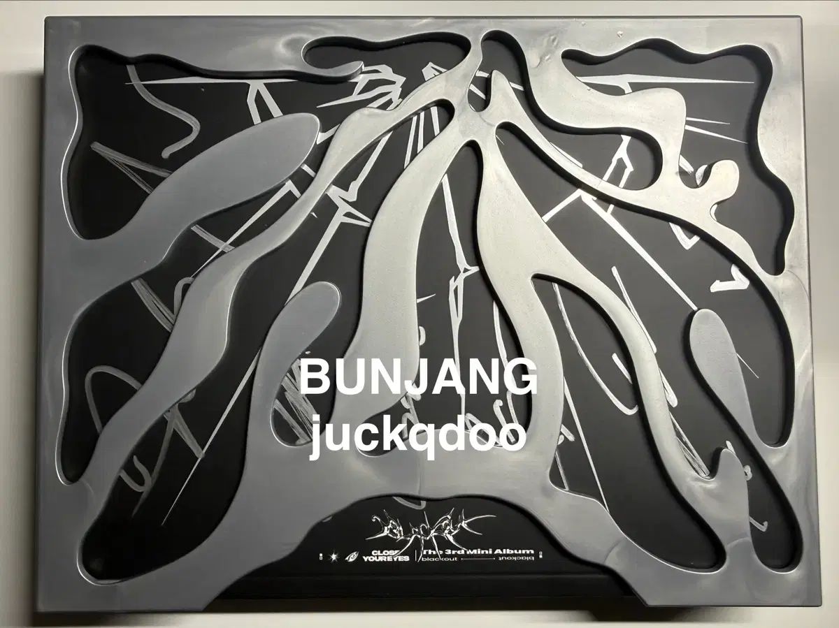 クローズユアアイズ サイン入り アルバム Close Your Eyes signed