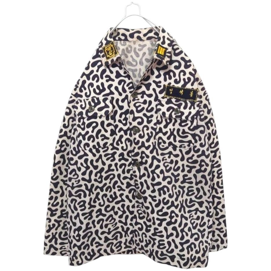 韓国軍】希少 70's HBT バクテリアカモ ジャケット A-2141 - メルカリ