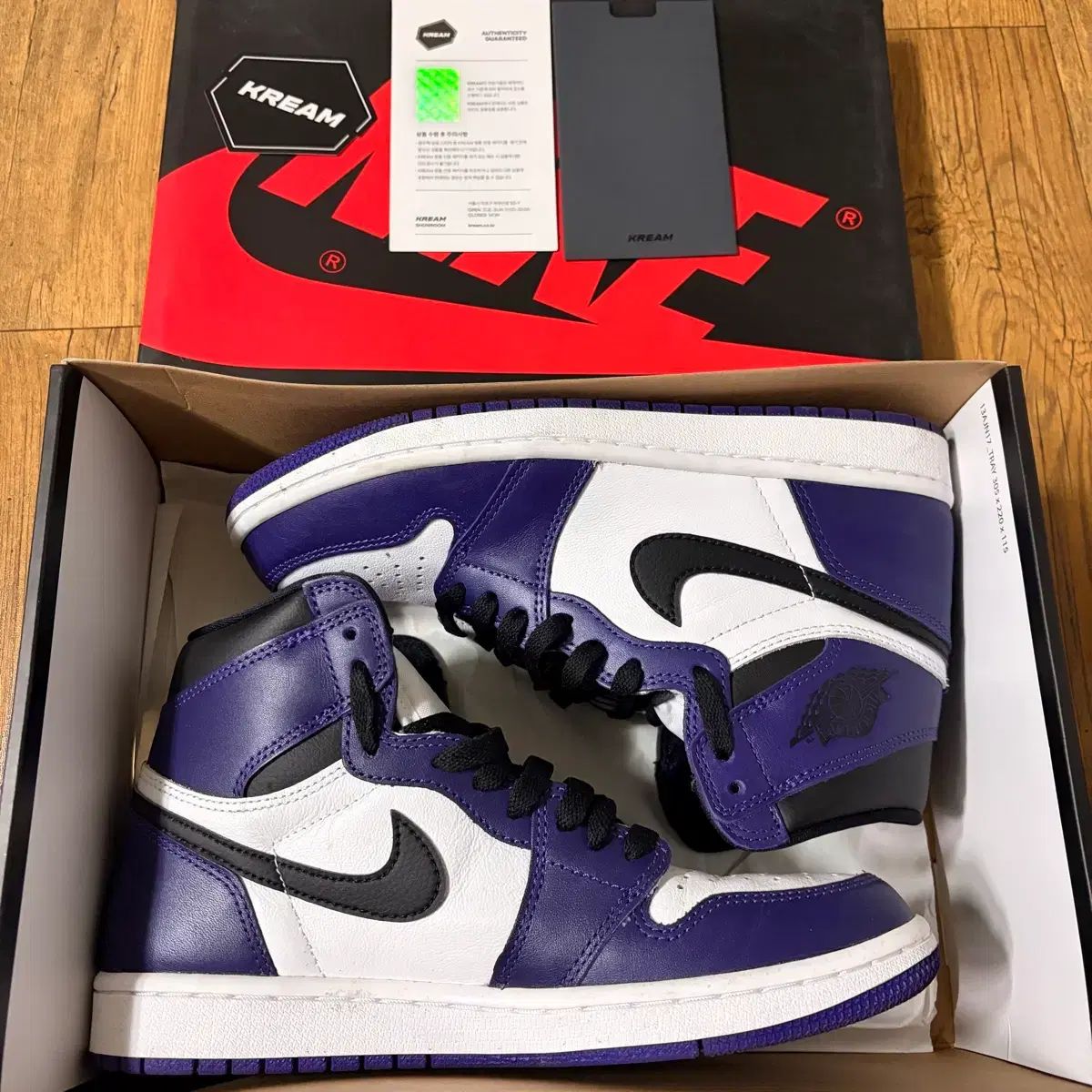 ナイキ エア ジョーダン1 Court Purple KREAM フルセット 250