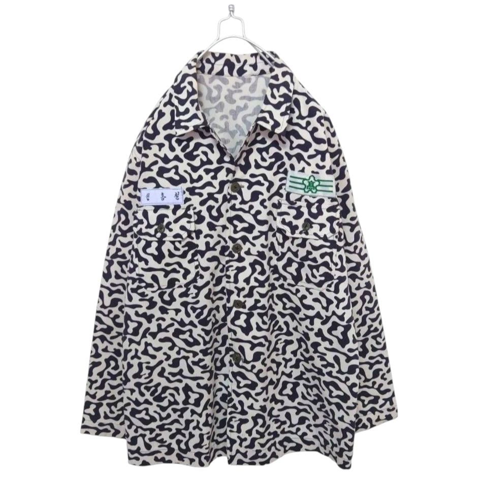 韓国軍 70 s HBT バクテリアカモ ジャケット A-2142