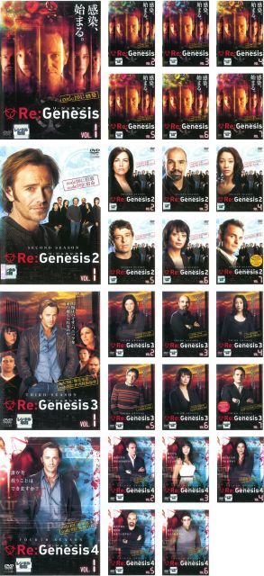 中古】【非常に良い】Re:Genesis リ・ジェネシス シーズン 1、2、3、4