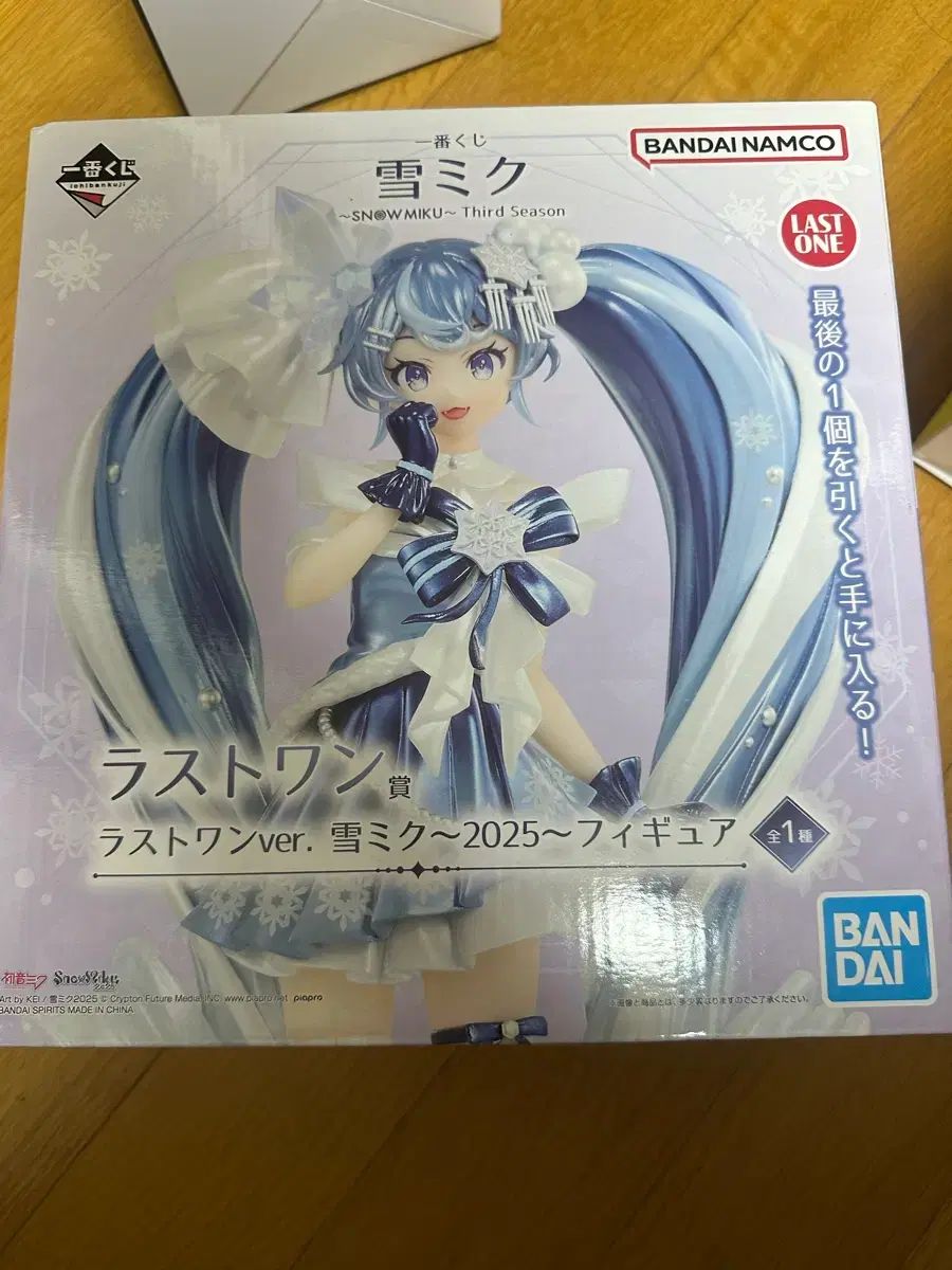 機動戦士ガンダムSEED スペシャルエディション 虚空の戦場 [レンタル