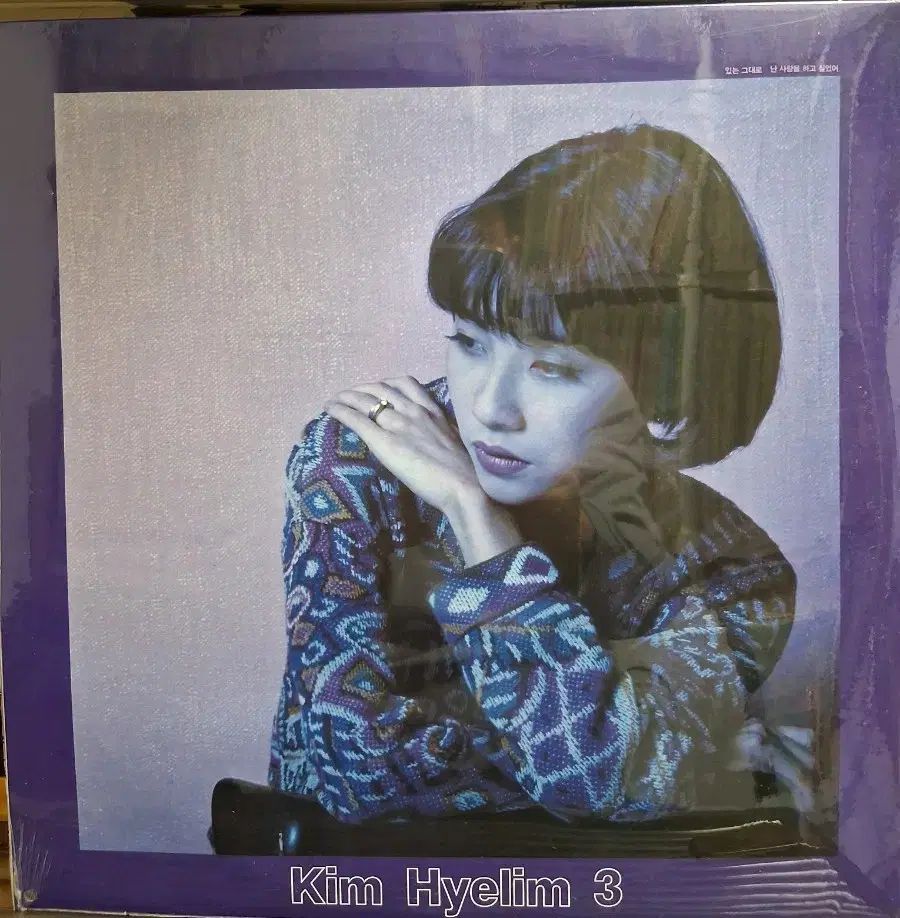 MeltyHolic CD 桃箱 miko CD MeltyHolic CD 桃箱 miko