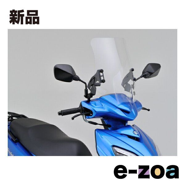 龍面釜 オンライン 龍面風炉 野々田炭型電熱器 一式 野々田商店 茶道具