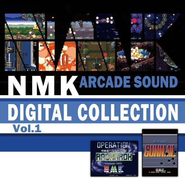 【】【非常に良い】NMK ARCADE SOUND DIGITAL COLLECTION Vol.1