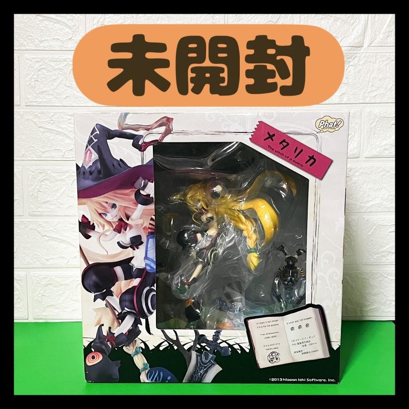 未開封】魔女と百騎兵 沼の魔女 メタリカ 1/8 フィギュア ファット