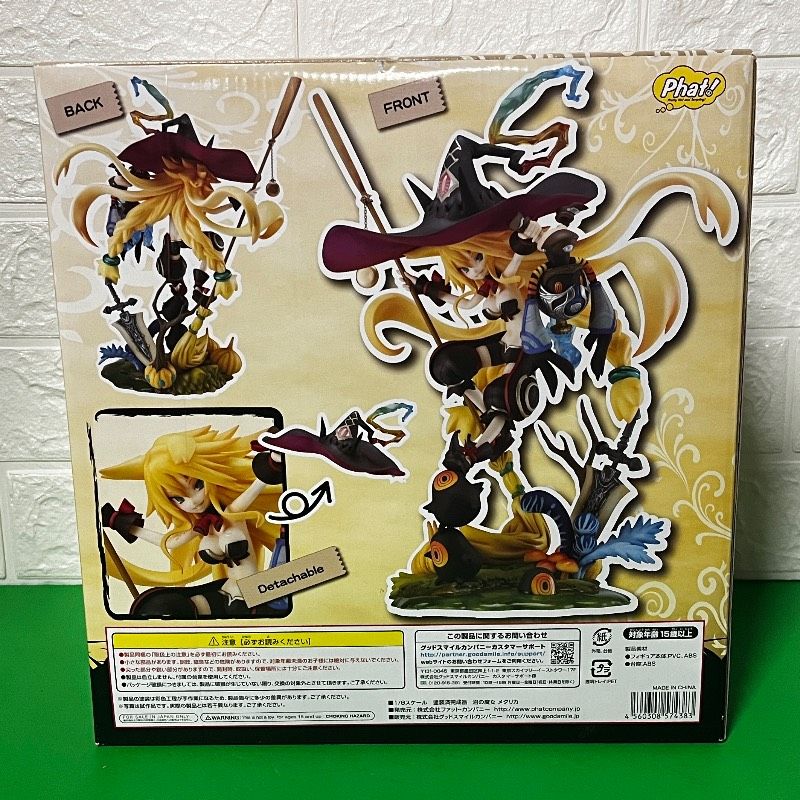 未開封】魔女と百騎兵 沼の魔女 メタリカ 1/8 フィギュア ファット